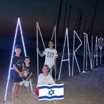 Galit Ganel Peretz - @galitp77 - Instagram