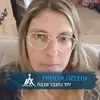 Galit Raz - @galitraz - TikTok