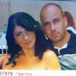 galitronen@gamil.com - @galitronengamil.com4 - Instagram