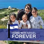 Galit Shalom - Facebook
