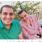 Gamil Soliman - Facebook