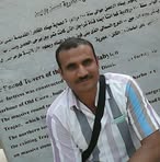 Gamil Soliman - Facebook