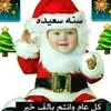 Gamil Soliman - @gamilsoliman - TikTok