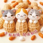 颜诵军 - @gansongchin - Instagram