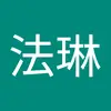 gansongsong - @gansongsong - TikTok