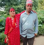 Ganesh Narayan Kumari Thapa - Facebook