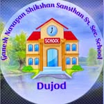 Ganesh Narayan Sr. Sec. School Dujod (Sikar) - @ganesh_narayan_sr.sec.school - Instagram