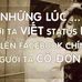 Gareth Emery - Facebook