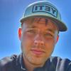 Garrett Dixon312 - @garrettdixon312 - TikTok