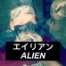 Garrett Ryals - Facebook
