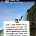 Gary Derane - Facebook