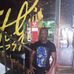 Garth Walker - Facebook