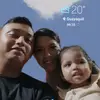 GARY ABEL ESTRELLA A - @garyabelestrellaabad - TikTok