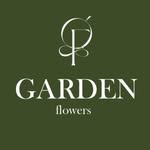 ЦВЕТЫ АЛМАТЫ | GARDEN FLOWERS - @gardenflowerskz - Instagram