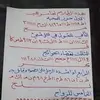 khaled13 - @albgaryalmsiria - TikTok
