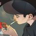 Garry Anastacio - Facebook