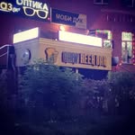 Gary Beer Bar - @_garybeerbar_ - Instagram
