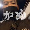 俞建波 - @garyboo - TikTok