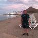 Gary Buckley - Facebook