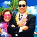 Gary Chacon - Facebook