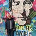 Gary Chesney - Facebook