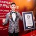 Gary Chua - Facebook