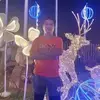Elmer Gary - @elmer.gary1 - TikTok