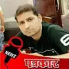 Harish_Rathore - @gary.gillispie - TikTok