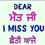 Gary Grewal - @garygrewal66 - Instagram