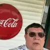 garyguinn00 - @garyguinn00 - TikTok