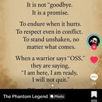 Gary Harmon - Facebook