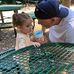 Gary Herzog - Facebook