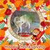 Gary Hill - Facebook