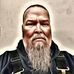 Garry Hoff - Facebook