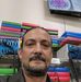 Gary Hubert - Facebook