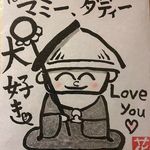 Gary Kirkpatrick - @gkirk76 - Instagram