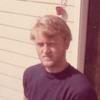 Gary Knapp - @user236061601 - TikTok