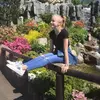 Gry Knudsen - @gryknudsen - TikTok