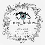 РЕСНИЦЫ - @gary_lashes - Instagram