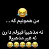 mr.lashgary - @mr.lashgary - TikTok