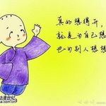 Gary Liao - @liao4076 - Instagram