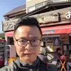 Gary Li - @garyli563 - TikTok