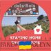 Gary Marler - Facebook