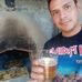 Gary Marroquin - Facebook