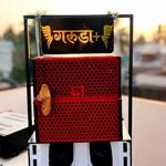 mini sound garuda+ - @_mini_sound_garuda - Instagram
