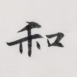 Gary Mok - @garymok1977 - Instagram
