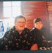 Gary Motzer - Facebook