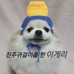 산책업자 이게리 ก็็็็็็็็็็็็็ʕ•͡ᴥ•ʔ ก้้้้้้้้้้้_파티포메 - @_gary_nation - Instagram