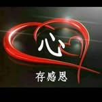 Gary Ngo - @gary_ngo - Instagram