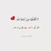 Qari Arham - Facebook
